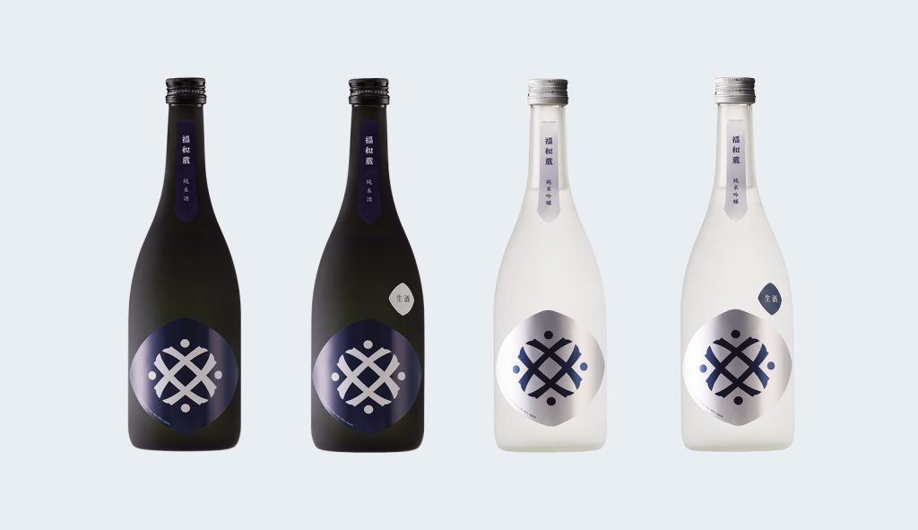 酒蔵　福和蔵